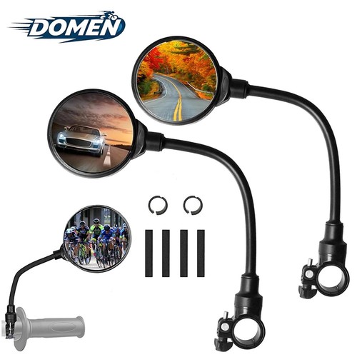 Mtb bike flexible rearview - uk,