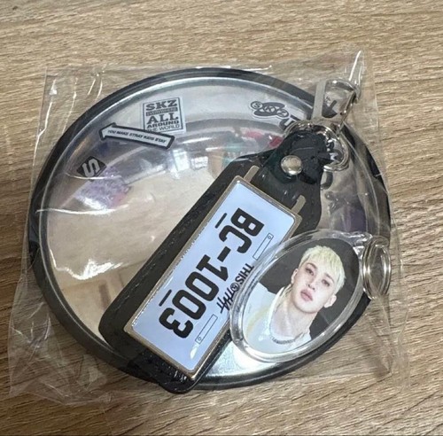 Stray kids bangchan - stray, keychain