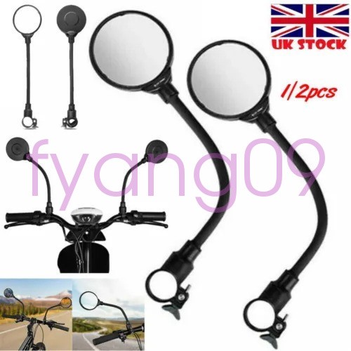 Flexible bike rear view mirror - flexible,
